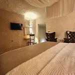 Hotel Memories Cave House (Adults Only)
